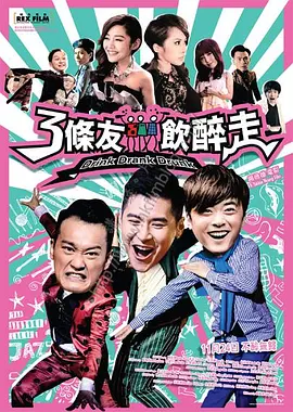蜜桃a v视频