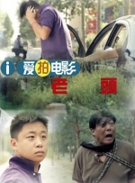 玖玖精品视频